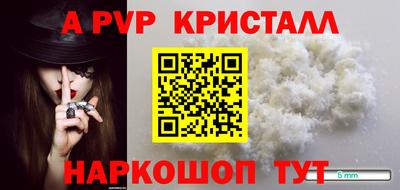 МДПВ Канаш