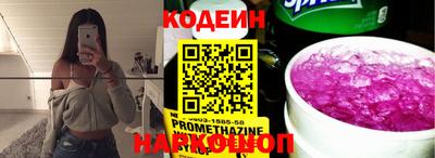 дурь Камышлов