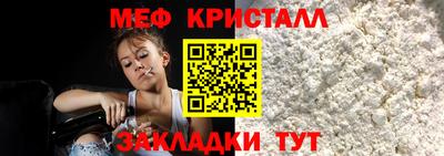 МДПВ Канаш