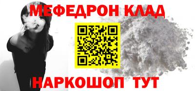 экстази Кандалакша