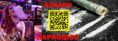бутик Изобильный