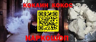 бутик Изобильный