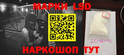 мефедрон VHQ Ирбит