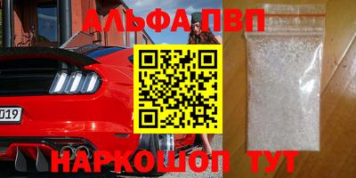 бутик Изобильный