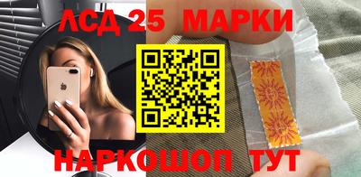 дурь Камышлов