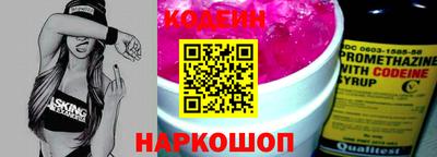 дурь Камышлов