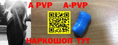 мефедрон VHQ Ирбит