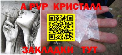 бутик Изобильный
