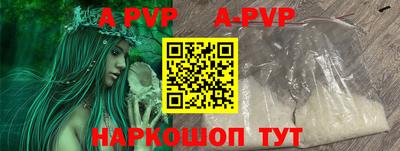 экстази Кандалакша