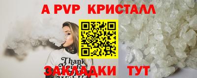 МДПВ Канаш