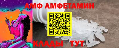 бутик Изобильный