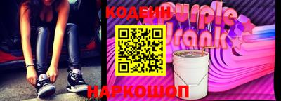 мефедрон VHQ Ирбит