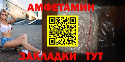 мефедрон VHQ Ирбит