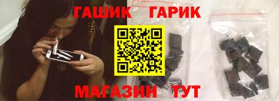 бутик Изобильный