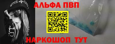 экстази Кандалакша