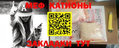 экстази Кандалакша