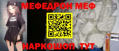 бутик Изобильный