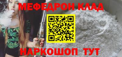 бутик Изобильный