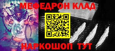 бутик Изобильный